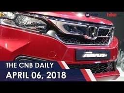 Honda Amaze Bookings | Ducati Panigale V4 Bookings | Harley-Davidson Global Recall