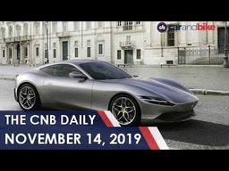 Ferrari Roma, Honda SP 125 BS6, New Land Rover Defender In Bond Movie