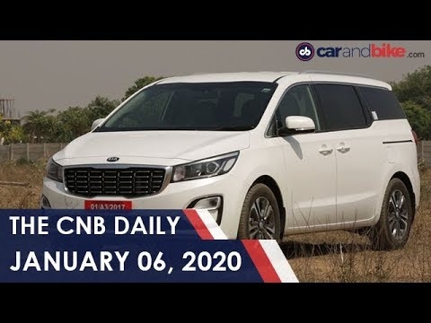 Kia Carnival Launch | Suzuki Access 125 BS6 | Toyota Innova Crysta BS6