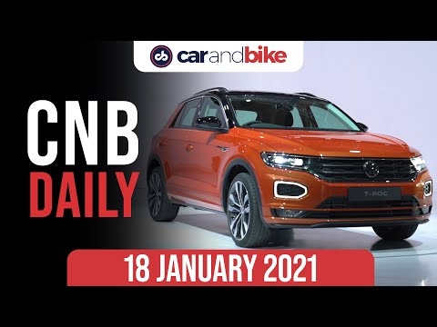 Honda Grazia Sports | VW T-Roc New Batch | Bajaj Dominar Price Hike