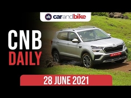 2021 Skoda Kushaq Prices Revealed  | 2021 BMW R 1250 GS Bookings | Maruti Subscription | carandbike