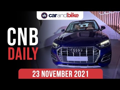 Audi Q5 Facelift Prices | New Vehicle Scrapping Centre | RE 650 Twins 120th Anniversary Edition