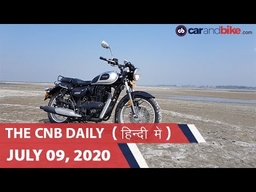 होंडा सिविक डीजल, बेनेली इंपीरियाले 400, होंडा टू-व्हीलर्स ऑनलाइन बुकिंग्स | carandbike