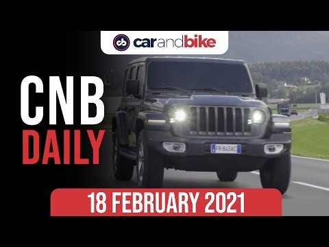 Benelli Leoncino 500 Launched | Jeep Wrangler Launch | Skoda Kushaq Sketches