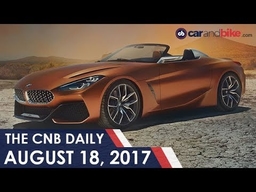 Suzuki Gixxer & Gixxer SF Special Edition | BMW Z4 Concept | Audi Q7 And A6 Design Editions