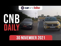 VW Tiguan AllSpace, T-Roc Discontinued | BMW XM Concept | Ather Energy Second Plant