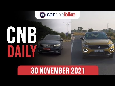 VW Tiguan AllSpace, T-Roc Discontinued | BMW XM Concept | Ather Energy Second Plant