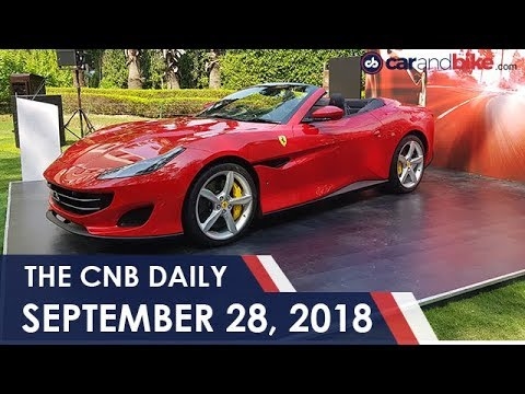 Ferrari Portofino | BMW F 750 GS & F 850 GS | Mercedes-Benz E-Class All Terrain