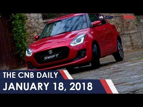 New Maruti Suzuki Swift Launch Details | 2018 Audi Q5 Launched | 2018 Bajaj Avenger Introduced