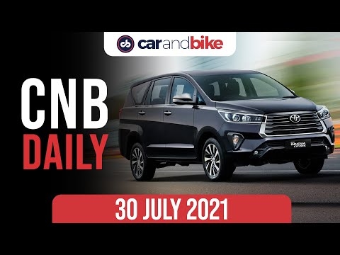 Toyota Price Hike | Tata Price Hike | Honda City Google Assistant