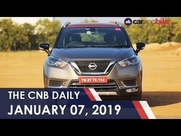 Nissan Kicks Launch | BMW Motorrad Sales | Maruti Suzuki Wagon R Specs