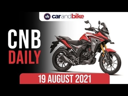 New Volkswagen Taigun Production | 2021 Honda CB200X Launched | Vespa 75th Anniversary Edition