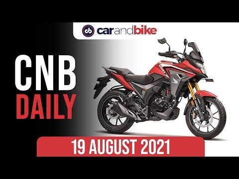 New Volkswagen Taigun Production | 2021 Honda CB200X Launched | Vespa 75th Anniversary Edition