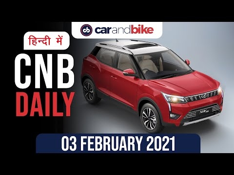 XUV300 पेट्रोल AMT, मीटिओर 350 वेटिंग, 2021 सुज़ुकी हायाबूसा