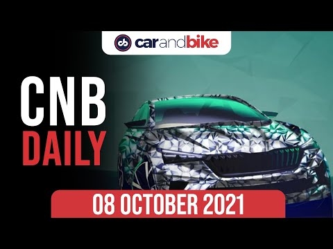 2021 Hero XPulse 200 4V | New MG Astor Launch Date | Upcoming Skoda Compact Sedan - "Slavia"