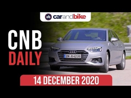 Audi A4 India Production | Hyundai i20 Bookings | Ola Scooter Factory