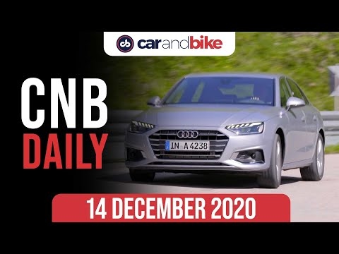 Audi A4 India Production | Hyundai i20 Bookings | Ola Scooter Factory