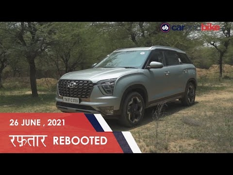 Raftaar Rebooted Episode 49 | Hyundai Alcazar review