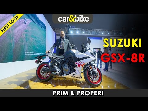 Suzuki GSX-8R First Look