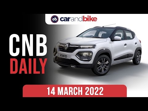 2022 Renault Kwid | Nissan 3.5 Million Powertrains | Triumph Tiger Sport 660 Launch Date