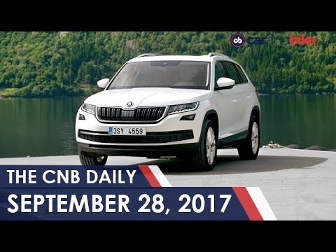 Skoda Kodiaq Launch | Bajaj Dominar Exports | Maruti Suzuki Celerio X