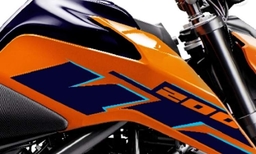 134l Fuel Tank