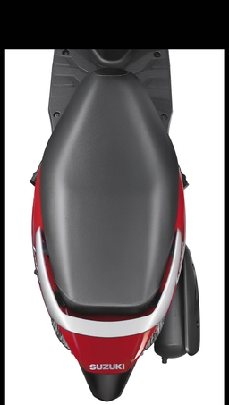 Wider Seat