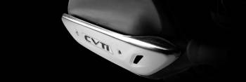 Stainless Steel Muffler Guard