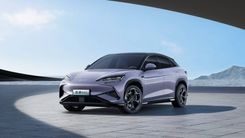 BYD Sea Lion 07 Electric SUV Revealed