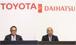 Toyota's Daihatsu Stops Production In Japan Over Rigged Safety Test Probe