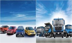 Auto Sales May 2023: Tata Motors Registered Cumulative Sales Of 74,973 Unit