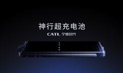 CATL Unveils 4C Superfast Battery With 400 km Range In 10 Minutes