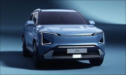 Kia EV5 Electric SUV Debuts At Chengdu Motor Show