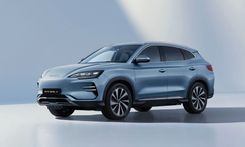 BYD Seal-U Electric SUV Showcased At IAA 2023