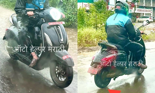 Bajaj Chetak Electric Scooter Spied On Test With Hub Motor