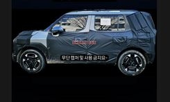 New Kia Small SUV Spied On Test