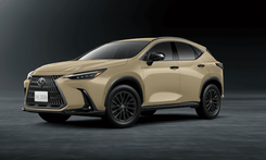 Lexus NX Overtrail Variant Unveiled For Japanese Market