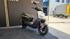 Ather Rizta Electric Scooter: Everything You Need To Know