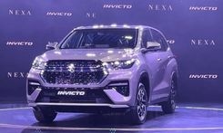 Maruti Suzuki Invicto: Variants Explained 