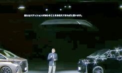 Toyota Century SUV Teased; Debut Confirmed For 2023 